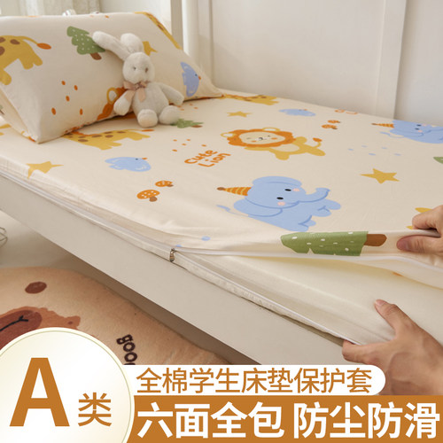 品牌12年天猫老店纯棉