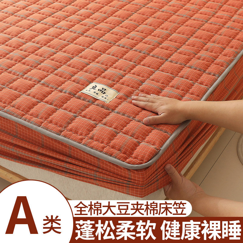 品牌100纯棉床笠罩2025新款四季通用垫保护套全包型单加厚夹榻米8