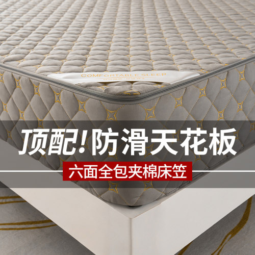 品牌11年天猫老店六面全包