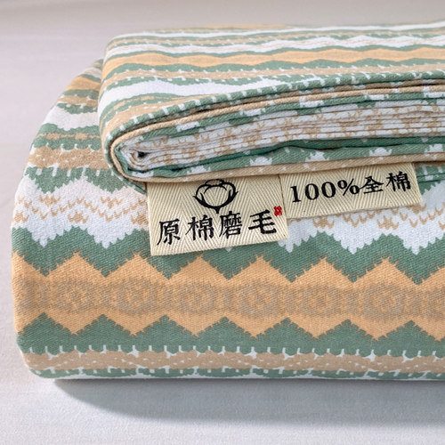 绿呵良品12年天猫老店纯棉