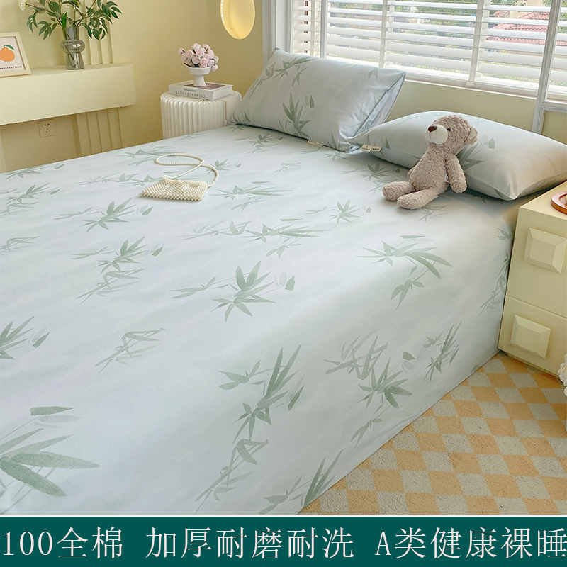 品牌11年天猫老店纯棉老粗布