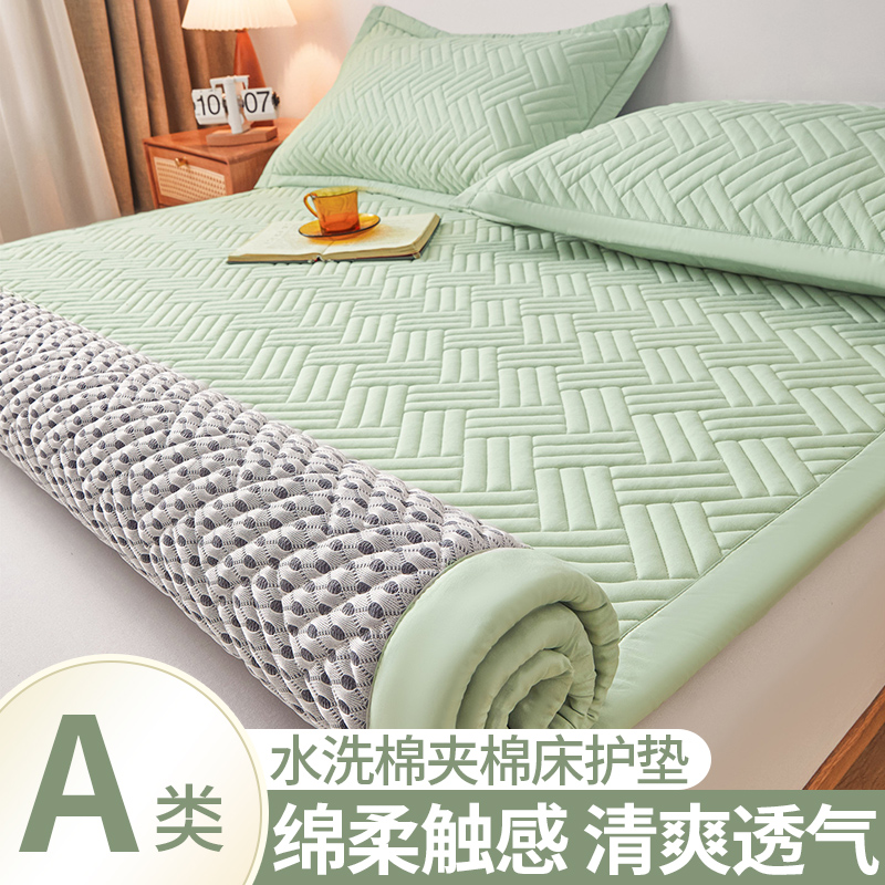 床垫软垫隔脏床单人榻榻米家用