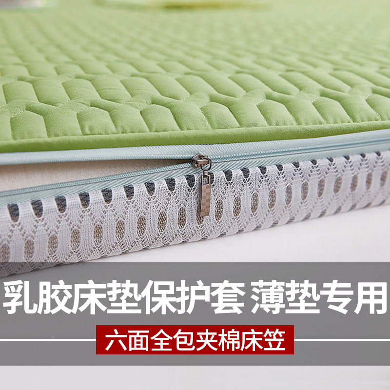 品牌12年天猫老店加厚夹棉