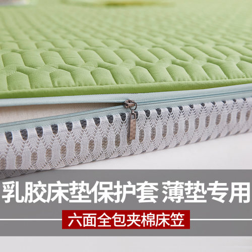 品牌12年天猫老店加厚夹棉