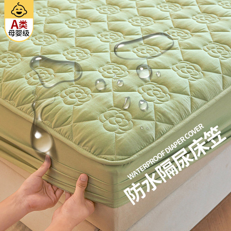 品牌加厚夹棉防水隔尿床笠罩全包型垫上面铺的褥子保护套2026新款