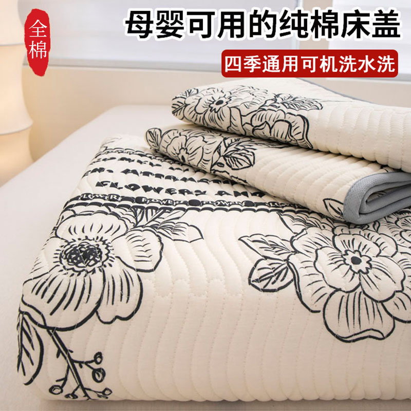 2025新款純棉床蓋單件夾棉絎縫單