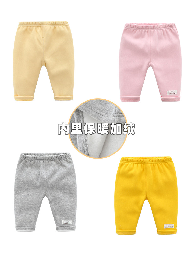 婴儿高腰保暖裤男宝宝裤子秋冬打底裤小童屁屁裤女儿童加绒加厚