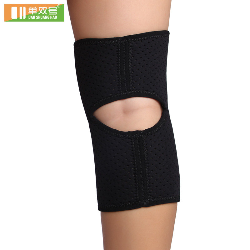 Protection sport - Ref 584048 Image 3