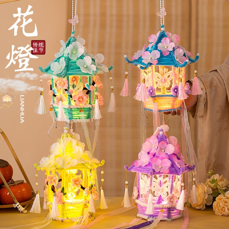 马年古风灯笼发光蝴蝶花灯扭扭棒儿童手工diy材料新年手提小宫灯