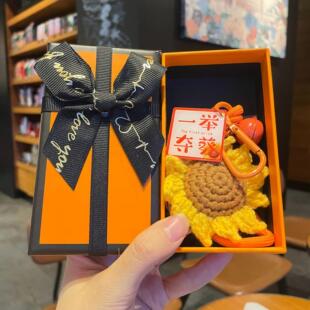 中高考加油励志礼物一举夺魁创意钥匙扣送学生同学毕业礼品