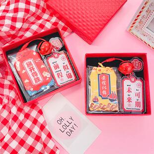 双面亚克力文字钥匙扣挂件铃铛钢丝圈绳礼盒配饰学生励志礼物挂饰