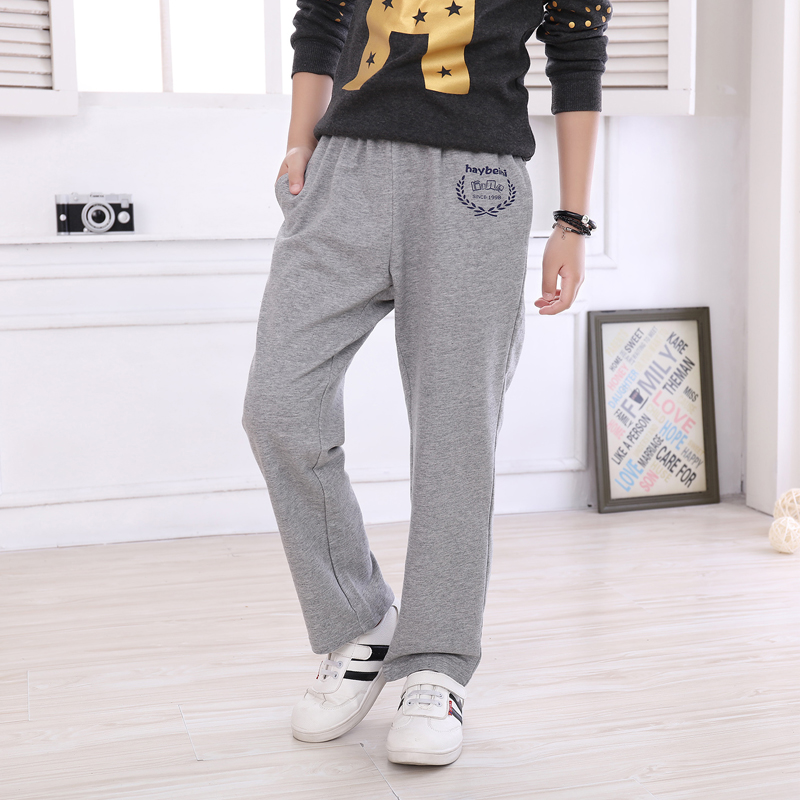 Pantalon garcon - Ref 2054209 Image 1