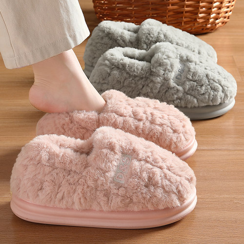 粉色棉拖鞋包跟保暖冬季外穿