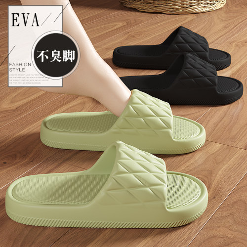 厚底拖鞋女士防滑踩屎感凉拖鞋