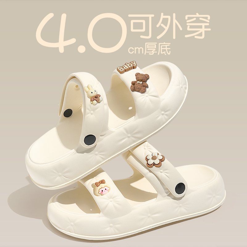 凉鞋女款厚底新款夏季外穿踩屎感