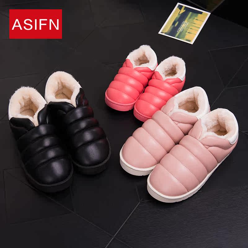 Pantoufles enfants en autre pour hiver - semelle caoutchouc - Ref 1024466 Image 3