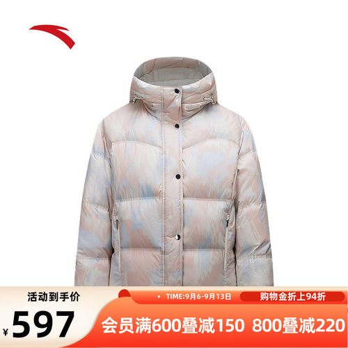 安踏六度芯防泼水羽绒服女