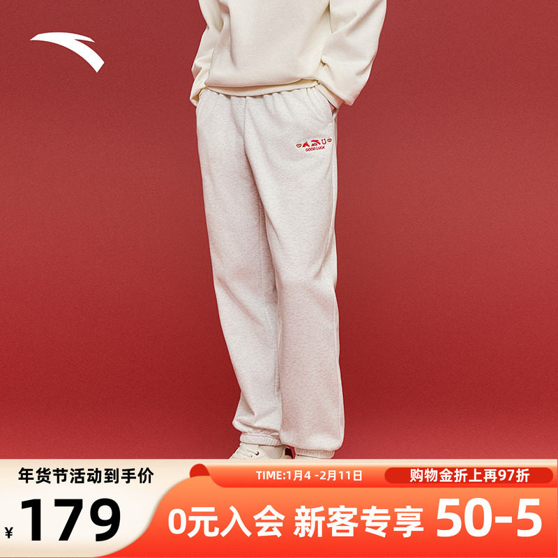 安踏生活系列长裤2026春季加绒男卫裤针织运动裤男款