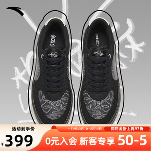 凯里欧文同款安踏Hela板鞋男春季休闲潮流休闲鞋正品黑色运动鞋男