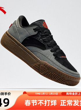 安踏凯里欧文同款板鞋HELA CODE耐磨篮球运动鞋文化板鞋112611804