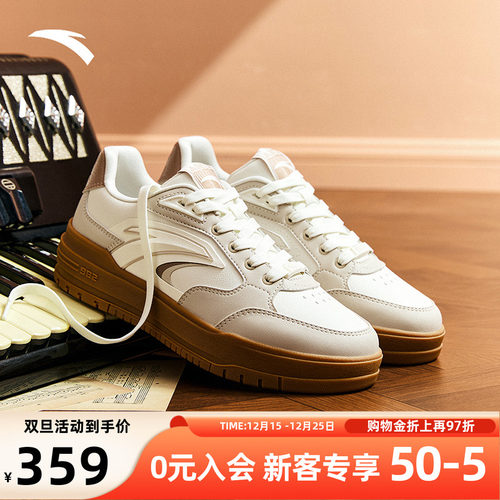 安踏982经典撞色低帮男鞋