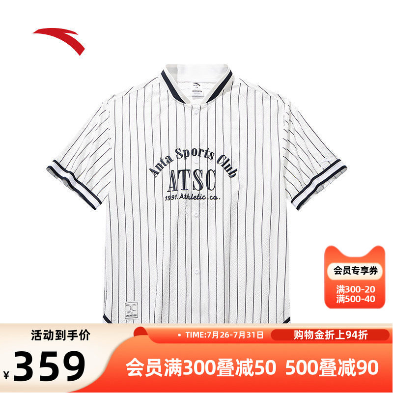 安踏速干学院风休闲短T