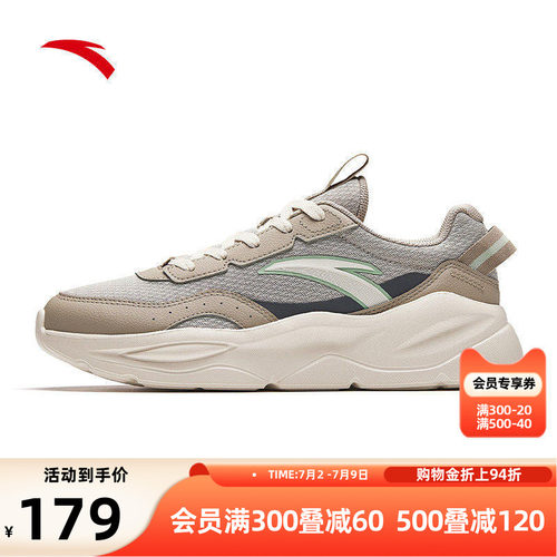 安踏男鞋运动鞋2026新款官方正品