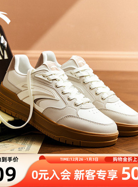 安踏982丨经典撞色低帮男鞋2025秋季新款滑板运动鞋112548066