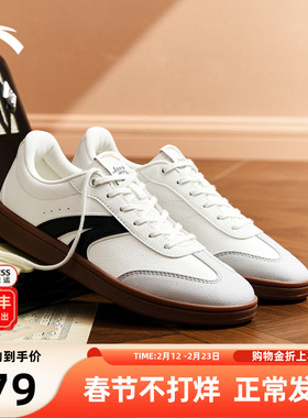 安踏TT鞋丨经典薄底德训鞋男女T头鞋情侣款休闲时尚芭蕾风运动鞋