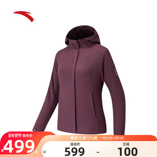 安踏徐梦桃同款综训CHN女子无氟防泼水加厚茄克162617608