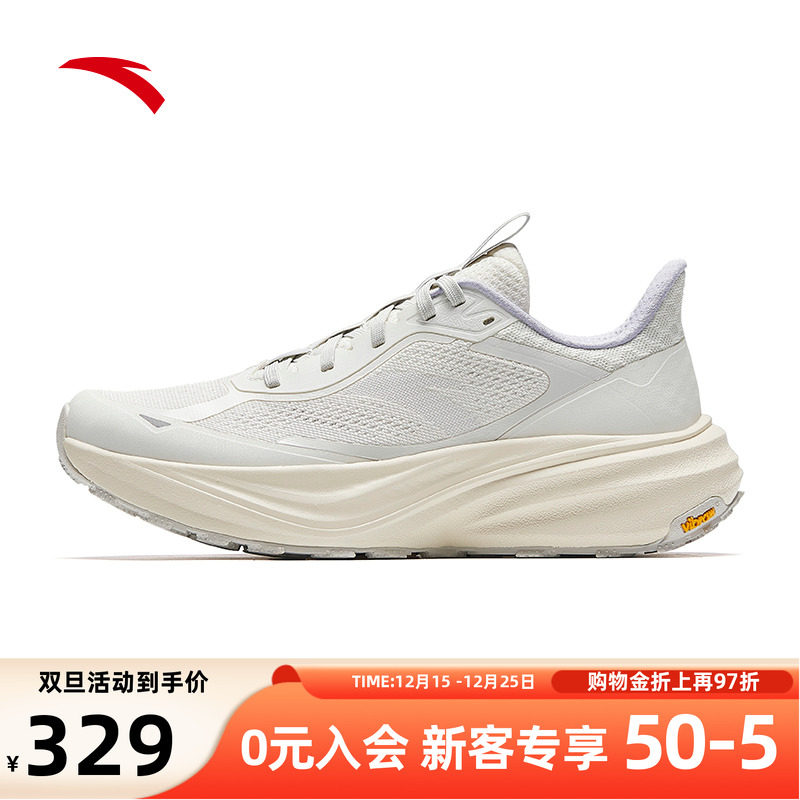 安踏昆仑丨VIBRAM大底户外越野跑步鞋女徒步登山运动鞋122535590