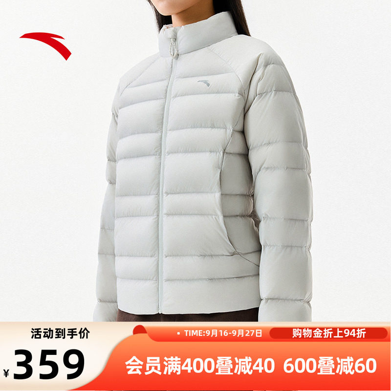 安踏排骨羽绒轻薄羽绒服女冬季