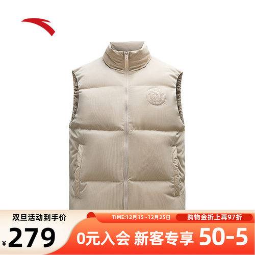 安踏羽绒马甲女冬季灯芯绒立领羽绒服休闲夹克运动外套162448901