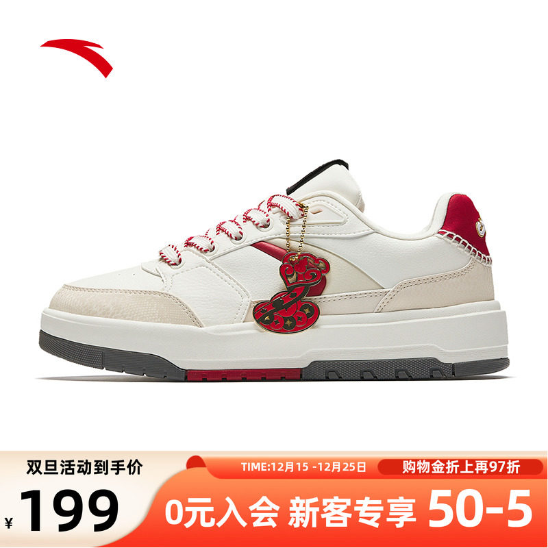 安踏板鞋982月影男鞋潮流