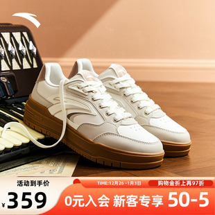 经典 滑板运动鞋 撞色低帮男鞋 新款 112548066 2025秋季 安踏982