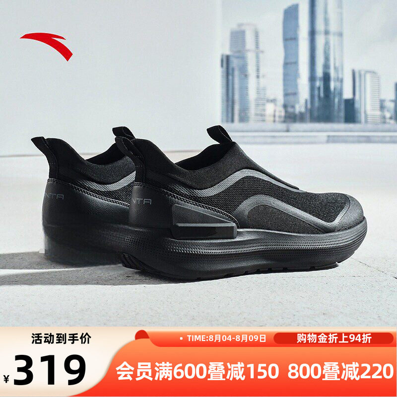 安踏逸行软底一脚蹬夏季新款