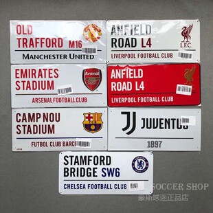 [现货]英国官方正品 曼联阿森纳切尔西尤文巴萨利物浦街牌路牌
