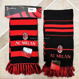 AC米兰围巾 官网正品现货 2021新款球迷周边纪念冬季温暖针织围脖