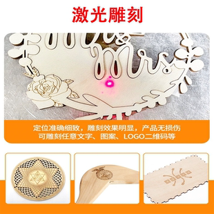 激光切割雕刻椴木层板航模建筑模型DIY亚克力卡纸木板加工CAD定制