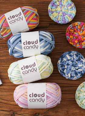 段染彩色粗毛线布条CLOUDCANDY
