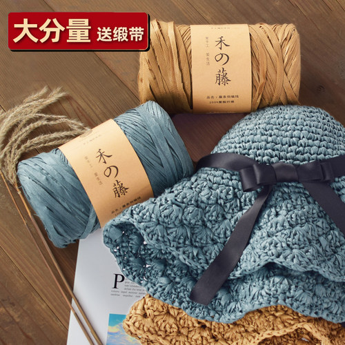 diy编织夏季丝带遮阳帽