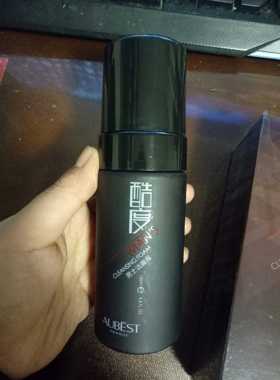 欧贝诗酷度男士洁面泡洗面奶洁面膏补水保湿深层清透控油细致毛孔