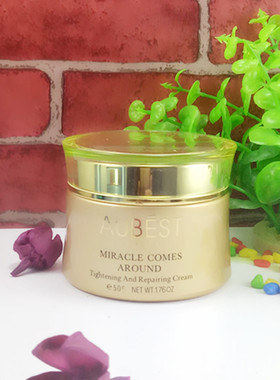 欧贝诗专柜凝时紧致焦点眼霜正品淡化黑眼圈眼袋细纹补水保湿提拉