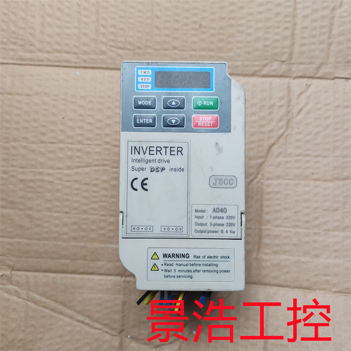 精研变频器,JSCC变频器,A040 D13M06Y014CN包好0.4kw 220v