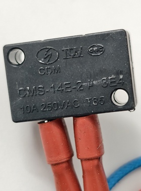 美的全自动面条机MJ-NS1802A配件磁控开关CMS-14E-2 10A250VAC