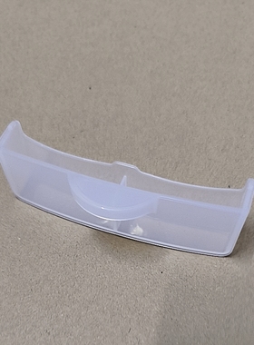 美的电压力锅配件MY-S5175C专用接水盒储水盒MY-S5971K蓄水槽