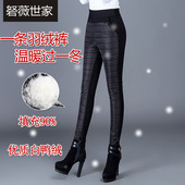 包邮 女士保暖靴裤 2026冬季 女白鸭绒裤 羽绒棉裤 高腰单面外穿羽绒裤