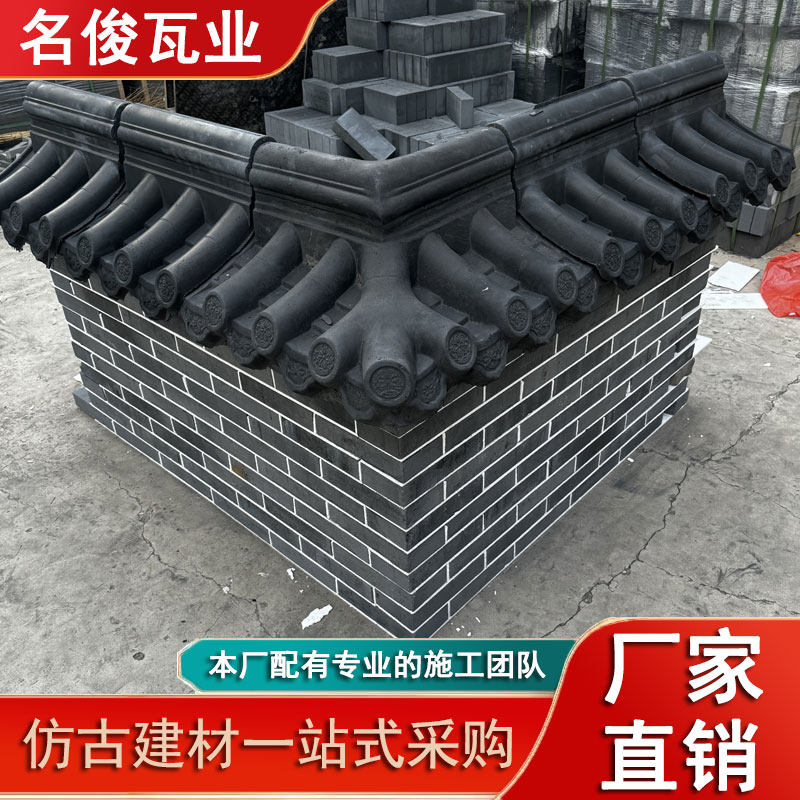 仿古青砖块清水墙砖标砖青砖古建基础材料