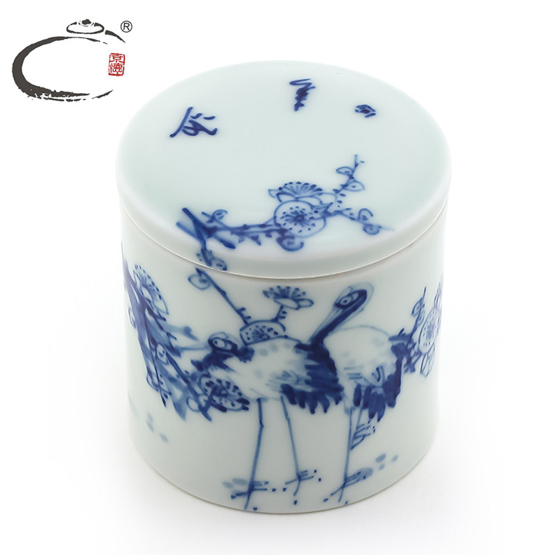 京德贵和祥青花梅花鹤小罐