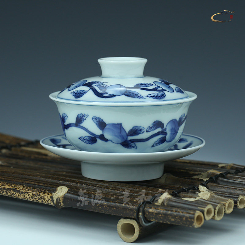 京德贵和祥青花寿桃盖碗景德镇陶瓷茶具套装手绘青花盖碗公杯茶杯